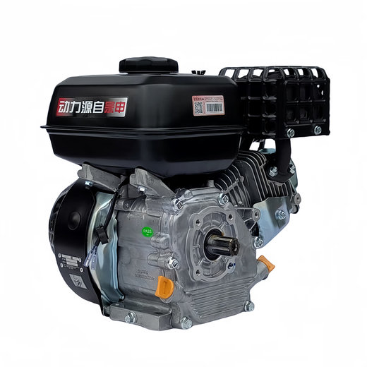 Zongshen Zongshen gasoline engine 170f micro tillage machine head 7.5 horsepower GB210 four-stroke agricultural tiller engine Zongshen micro tillage machine power GB210-25 spline shaft