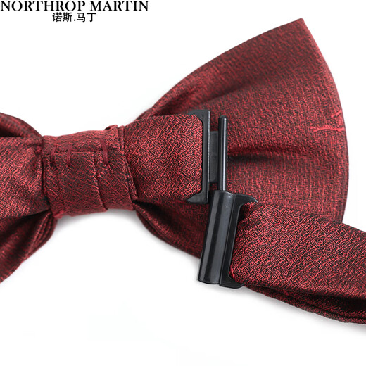 North Martin high-end silk bow tie for men's wedding Qiji red bow groom's gift high-end Chinese style