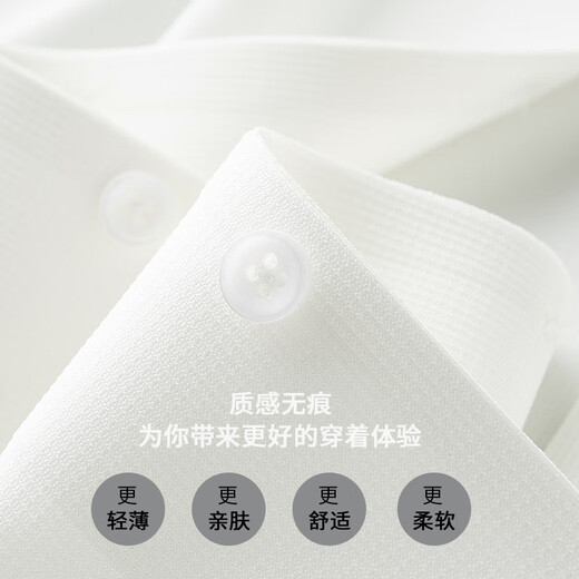 PRIDEME轻奢秋季薄款古巴领白色衬衫男长袖修身通勤商务休闲意式男士衬衣 BNS6636-灰蓝色 M【体重建议：100-120斤】