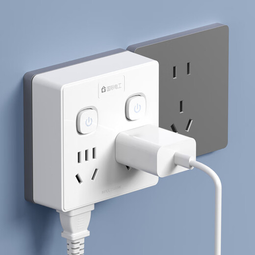 International Electrician (FDD) Wireless Type 86 Plug Power Converter Socket One Turn More One Turn Six Ultra-Thin High-Power Bedside Rubik's Cube Socket One Turn Fourteen Holes Socket Sub-Control Switch White