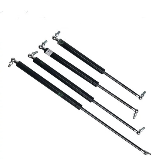 Foton Lovol, Dongfanghong, Dongfeng tractor, gas spring, gas strut, support rod, hydraulic ejector strut, total length 70cm, pressure 60KG