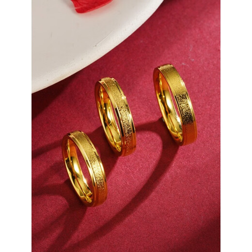 Zhimo Vietnamese gold starry frosted ring personalized 18k gold couple ring closed sealing gold ring for men and women inner diameter 15mm