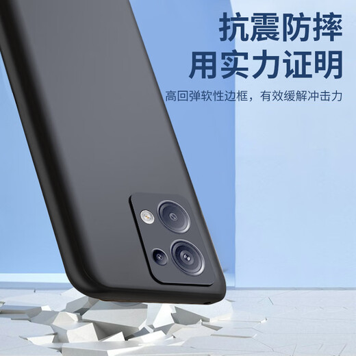 KOOLIFE suitable for Xiaomi Redmi Note13Pro mobile phone case protective cover Redmi Note13Pro mobile phone case lens all-inclusive matte lightening fingerprint soft shell outer back shell black