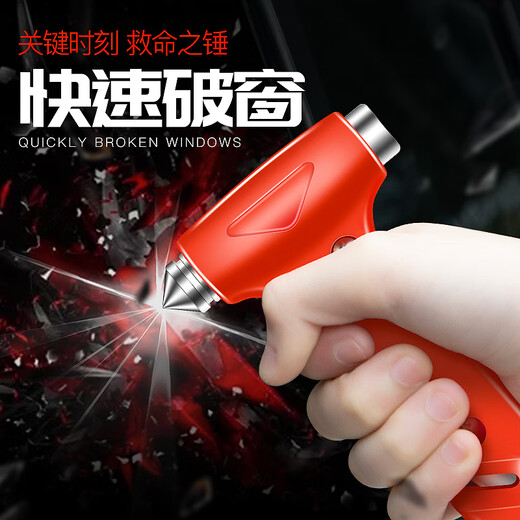 Flame Warrior Car Safety Hammer Car-mounted Broken Window Escape Life-Saving Hammer Emergency Seat Belt Cutter Two-in-One Survival Hammer