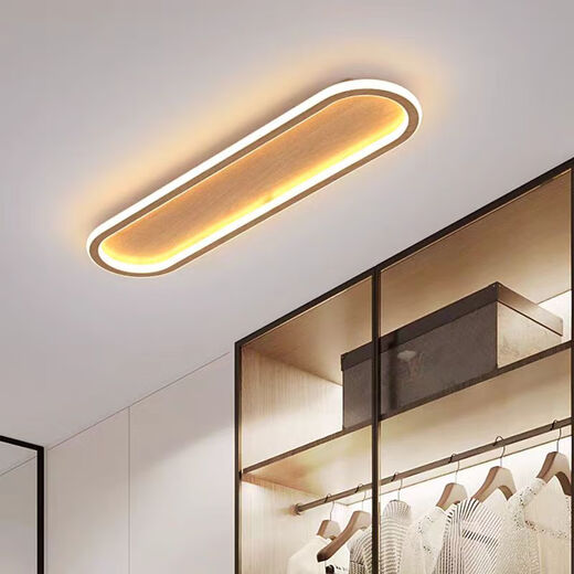 千帐灯新中式卧室书房木纹吸顶灯房间茶室中国风原木色阳台过道走廊灯具 【全光谱原木纹色】-圆40CM 节能LED白光