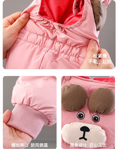 G.DUCKKIDS children's clothing girls' down pants winter 24 new children's pants winter windproof warm white duck down overalls baby C102 gray 100 size 2~3 years old 90-100cm