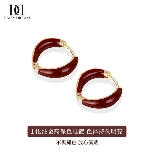 DAISY DREAM retro red earrings women's niche fashion temperament earrings earrings 2025 new high-end Hong Kong style earrings retro red earrings
