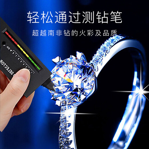 Vangia Moissanite diamond ring couple ring for men and women for marriage, wedding, engagement, silver jewelry, birthday gift for girlfriend, 1 carat couple pair - adjustable - same day/next day delivery