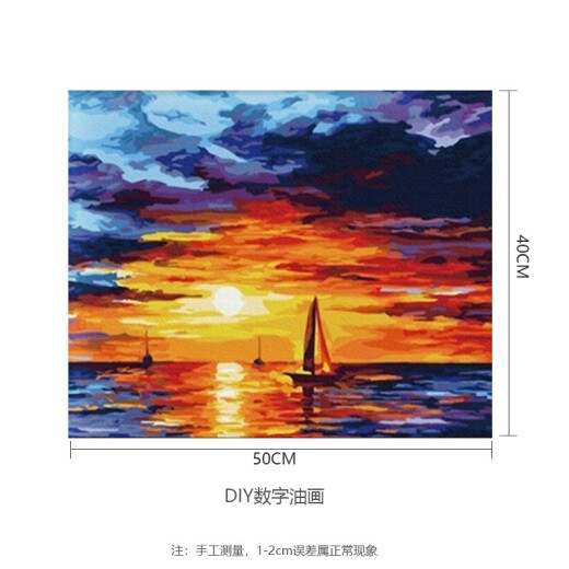 Jiacai Tianyan DIY digital oil painting hand-painted coloring oil painting creative landscape bedside painting living room decoration painting sunset