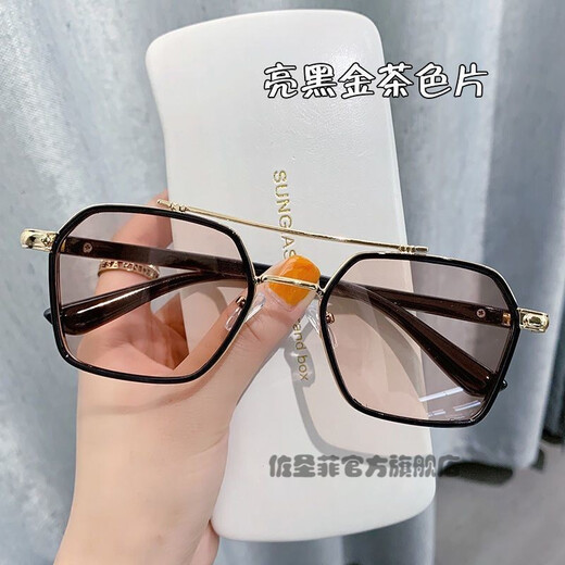Zuo Sanfei's new Douyin Chen Weiting sunglasses for men, driving glasses, ultraviolet, Korean style, handsome, fashionable and domineering sunglasses, bright black, silver and pink lenses, high cost performance, sunglasses + mirror bag + mirror cloth