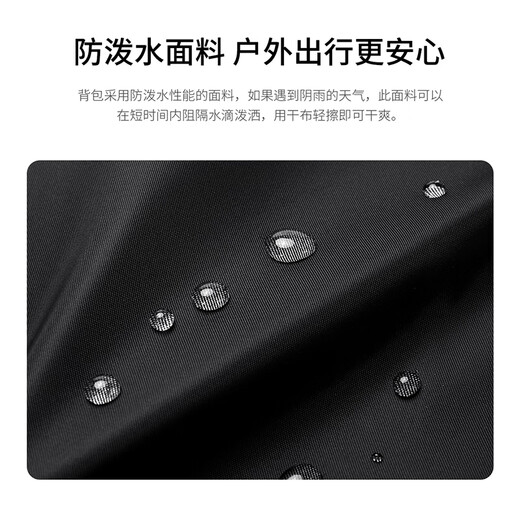 高尔夫（GOLF）双肩电脑包男士16英寸华为苹果笔记本商务出差旅行背包书包大容量
