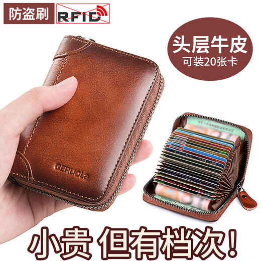 GERUOLA card holder, men's bank card storage, ID holder, driver's license, genuine leather, large capacity, multiple card slots, accordion card holder, card holder, yellow brown, 20 card slots (anti-theft brush)