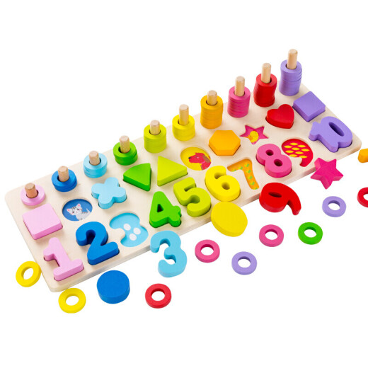 Fuhaier Infants and Toddlers Montessori Early Education Educational Toys for Boys and Girls Baby Number Shape Building Blocks Puzzle Enlightenment Cognition