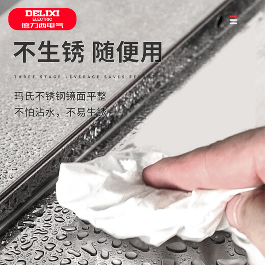 Delixi stainless steel tool box for household multi-function hardware three-layer folding vehicle iron industrial storage box