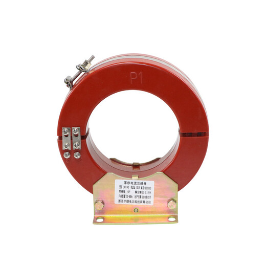 Yujie customized LXK-80-300 opening and closing zero sequence current transformer cable grounding protection core mutual inductance LXK-&phi80