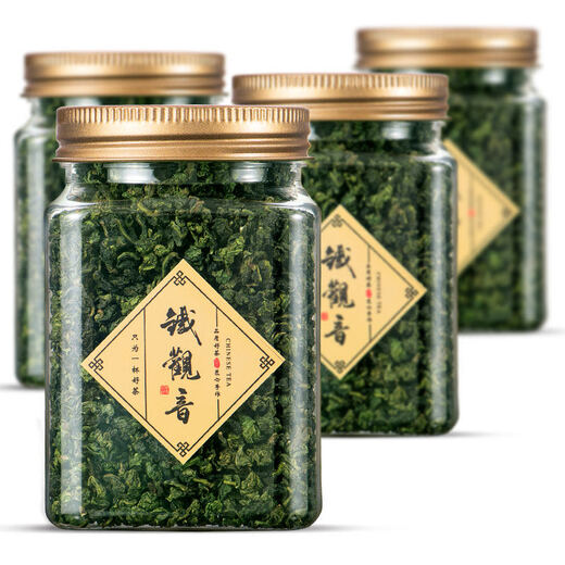 溪商（xishang） 2025新茶浓香型铁观音茶叶1725铁观音高山茶乌龙茶铁观音罐装 铁观音试喝装 * 1罐