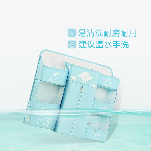 Crib Storage Hanging Bag Crib Storage Bag Hanging Bag Bedside Diaper Storage Newborn Bedside Storage Bag Light Gray (Upgraded to Larger - Adjustable Hook)