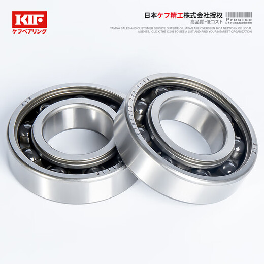 KIF日本进口氮化硅混合半陶瓷轴承不锈钢陶瓷球迷你微型小轴承滚珠耐高温高速SH693防水694 695 696 697 698Z699 SH695【半陶瓷】5*13*4