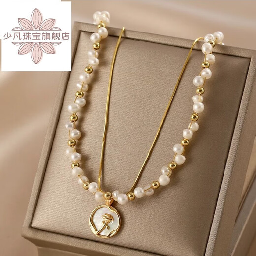 Shaofan Double Layer Rose Pendant Pearl Necklace Women's Light Luxury Design Clavicle Chain 2024 New Necklace Double Layer Double Layer Rose Pendant Shijia Pearl Necklace