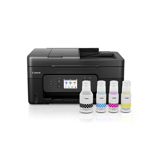 
Canon G4880 color multi-function large capacity ink printing/copying/scanning wireless all-in-one machine/document feeder/home office/dual-band WiFi/automatic double-sided
