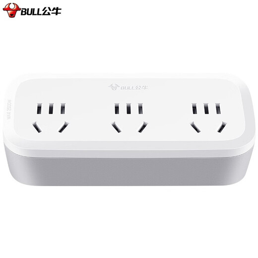 Bull (BULL) Bull (BULL) plug strip multi-function socket one-turn multiple/protection door socket power conversion plug extension converter one-turn three-point control GN-9333
