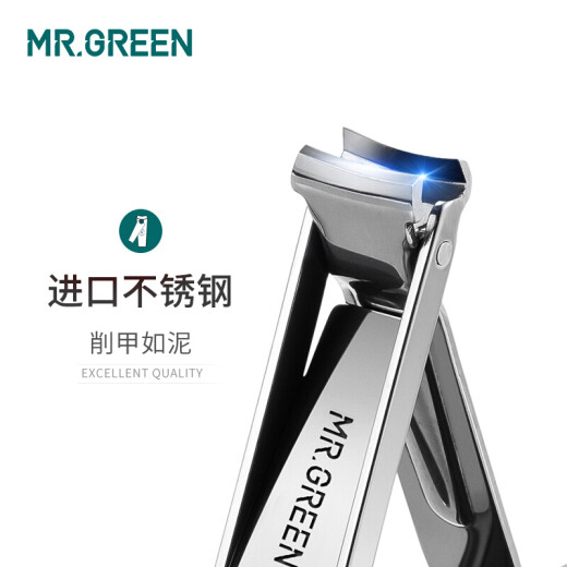 Mr.Green Multifunción Plegable Nail Clipper Single Garm Garm Great Clipper de acero inoxidable Importado Herramienta de pedicura de uñas portátiles de acero inoxidable Pequeño MR-1098SL
