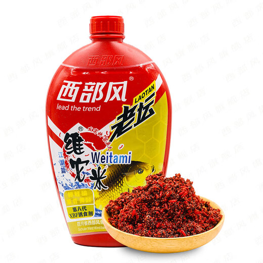 Western style Western style Laotan Vitami wild fishing crucian carp and carp fermented wine rice nest material eighth generation large packaged Vitami fish bait Laotan Vitami 1000g