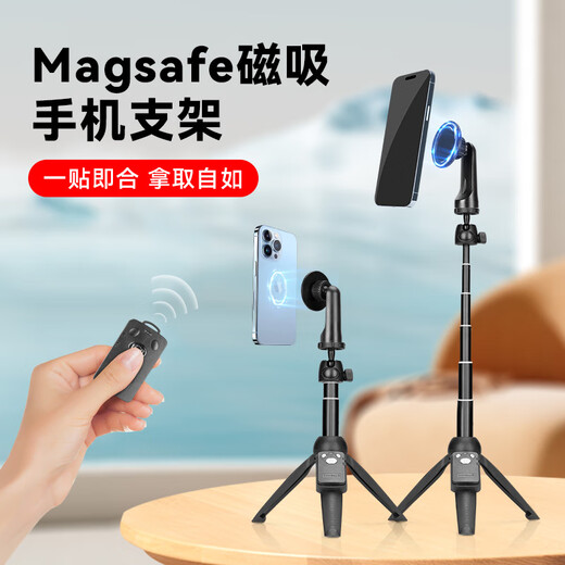 Yunteng Handheld Phone Mobile Live Broadcast Stand Magnetical Absorbed Magsafe Selfie Stick adapté à Apple iPhone16 / 15/14/13/12/360 Degré Trépied rotatif stable et support pratique Mini Magnetic Selfie Stick Trépied [20-100cm] STABLE STABLE ET PRATIQUE