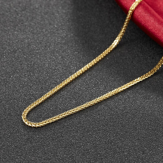 DK Jewelry 18K gold necklace women's gold Chopard chain color gold Au750 clavicle chain 520 Valentine's Day gift for girlfriend 18k gold color about 0.6-0.7 grams, length 45cm