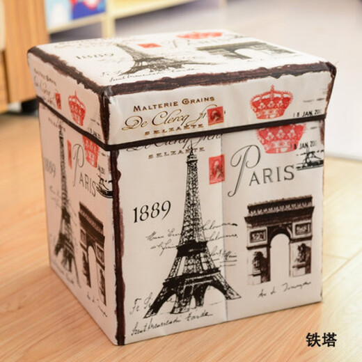 Chenzhi Shangpin retro printed coated storage stool storage box multi-functional covered folding storage stool shoe stool storage stool iron tower 30*30*30cm