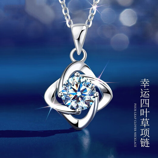 Xinboni Light Luxury Girls Necklace Moissanite Fashion Jewelry Four-leaf Clover Women's Gift for Wife and Girlfriend Jewelry Free Engraving - Light Luxury Model 1 Carat Four-leaf Clover