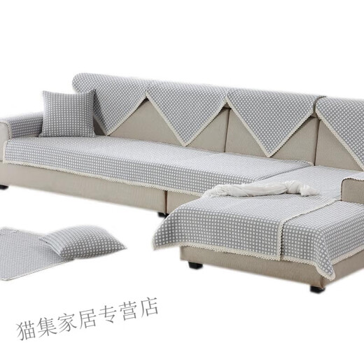 Runhuanian cotton and linen sofa thickened non-slip all-season universal cotton thread solid wood simple modern color fabric sofa towel cover color strip 110*210cm