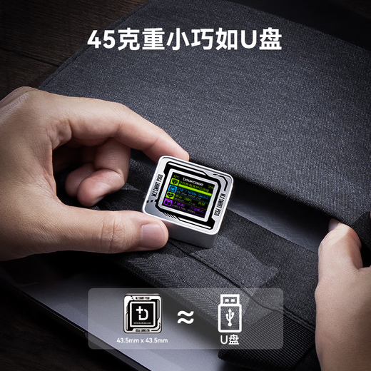 DOCKCASE多凯斯2230硬盘盒移动固态M.2 NVMe外置硬盘盒子电子尿袋SSD读取器适用iPhone17 Pro笔记本扩容