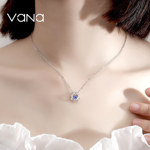Vana Beating Heart Silver Necklace Female Pendant Birthday Gift for Girlfriend and Wife Imported Version Beating Heart Necklace