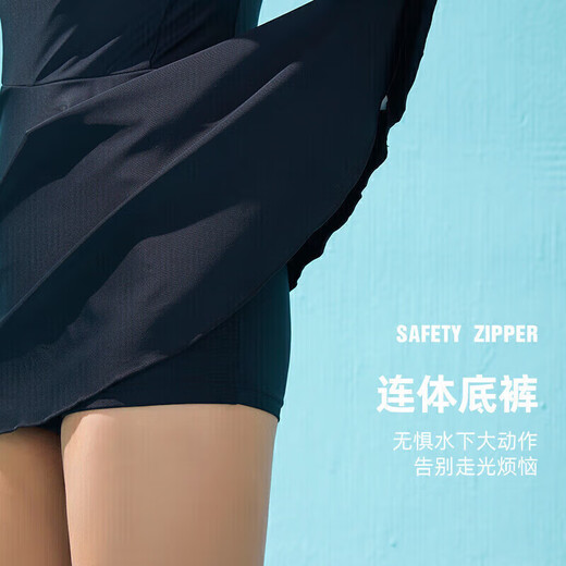 Li Ning (LI-NING) swimsuit for women, one-piece skirt style, contrasting color swimsuit, slim and conservative swimsuit 087, black gray XXL