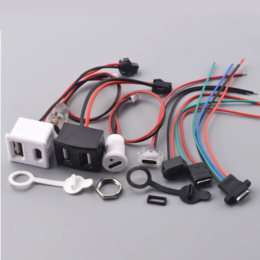 Type-c waterproof female base with wire DIY repair data charging port test C welding wire glue injection double-layer USB socket TYPE-C 2P black with light with nut dust cap PH2.0 line