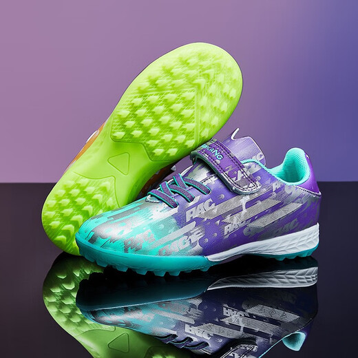 FEELACES儿童足球鞋碎钉男女专用猎鹰梅西学生训练鞋儿童tf人造草地球鞋 6195鸳鸯金紫碎钉 34【球袜+球包+护板】