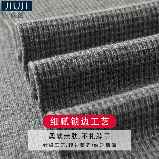 JIUJI cashmere scarf men's winter fashion solid color thickened warm knitted scarf high-end male birthday gift gray