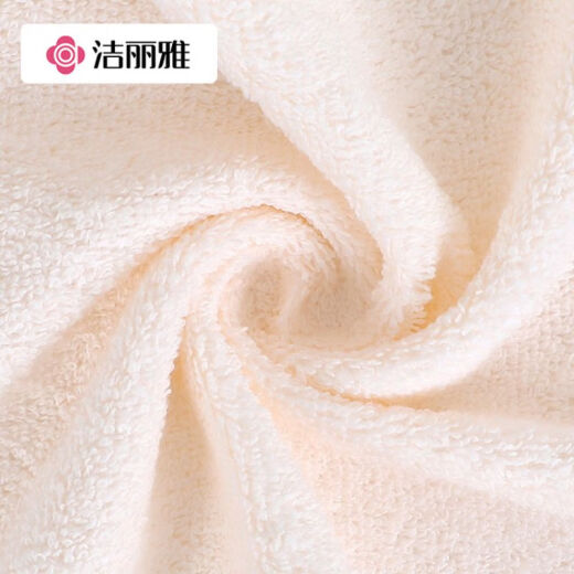 Grace 7A grade antibacterial cotton towel soft and absorbent Xinjiang long-staple cotton face towel 2 pack pink + blue