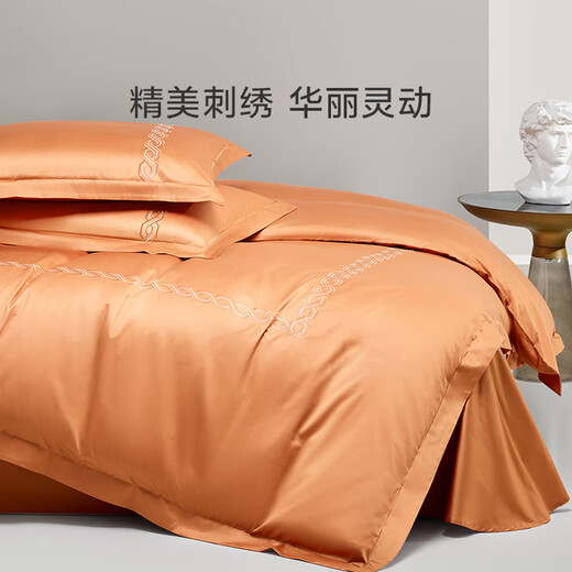 Luolai Home Textiles 100-count pure cotton bed four-piece set, high-end hotel style Pima cotton pure cotton spring and summer bedding, gift box, Pima cotton, Marsala, orange, 100 count, sheet style, 1.8m bed, 220x250cm Luolai Home Textiles 100-count pure cotton bed four-piece set, high-end hotel style Pima cotton pure cotton spring and summer bedding, gift box, Pima cotton, Marsala, orange, 100 count, sheet style, 1.8m bed, 220x250cm