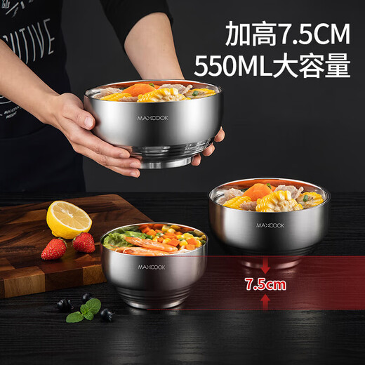 Meichu (MaxCook) 304 Edelstahlschale, Suppenschüssel, doppelte Isolierung, Tafelnudeln Schüssel 13 cm (4 Packs) MCWA702