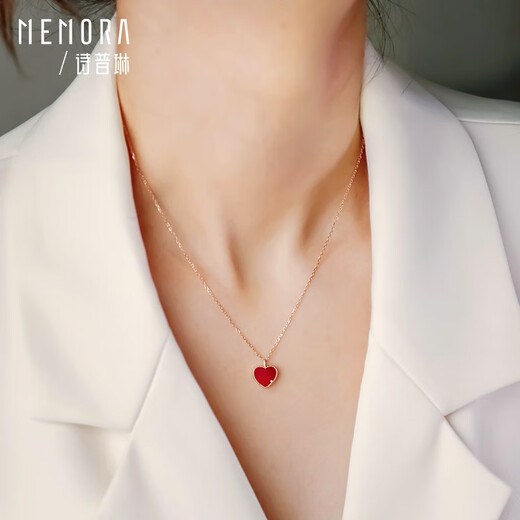 Shipulin rose 18K gold pendant, carnelian heart pendant, diamond heart K gold pendant, carnelian heart pendant