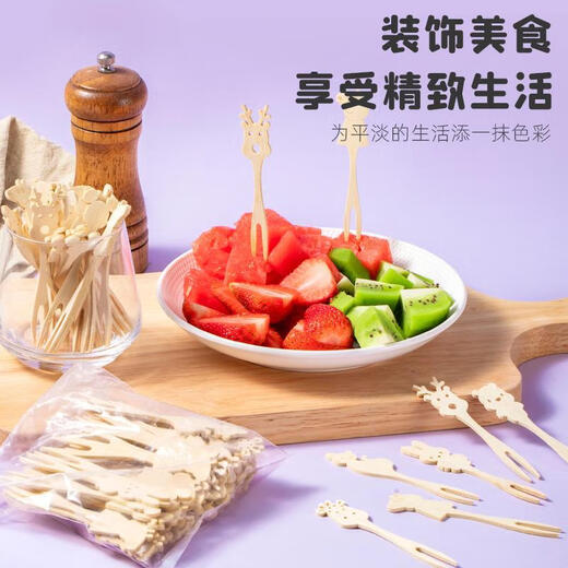 Magic Bean Shenghuo Cute Fruit Fork Disposable Cartoon Fruit Picks High-Looking Bamboo Picks Children's Food Grade Bamboo Picks First Grade Cartoon Fruit Forks 10cm -50 Count
