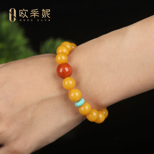 OUCERNY beeswax bracelet natural amber raw stone full of honey chicken oil yellow old beeswax round beads Nanhong Duobao DIY bracelet