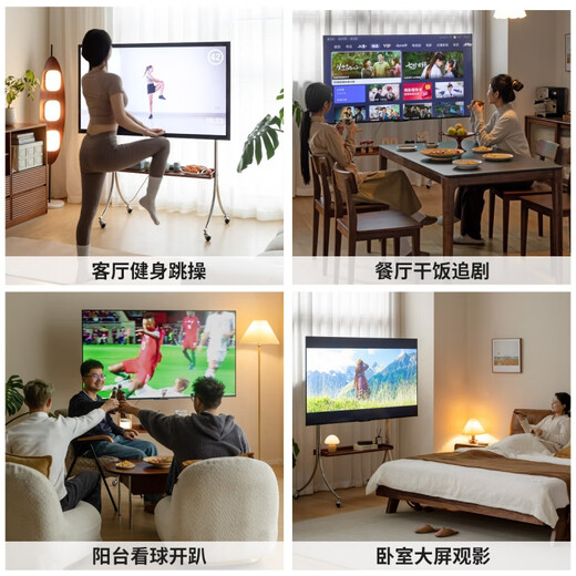 
Genji Wooden Solid Wood TV Rack movable floor-standing cart home live conference all-in-one stand 1 meter mobile TV rack (1000*651*1369mm)