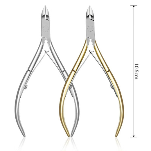 Miss Honey Manicure Dead Skin Scissors Professional Exfoliation of Dead Skin Cuticles and Barbs Advanced Repair Scissors Pliers Stainless Steel Care Nail Tools D-501 Silver Four-piece Set