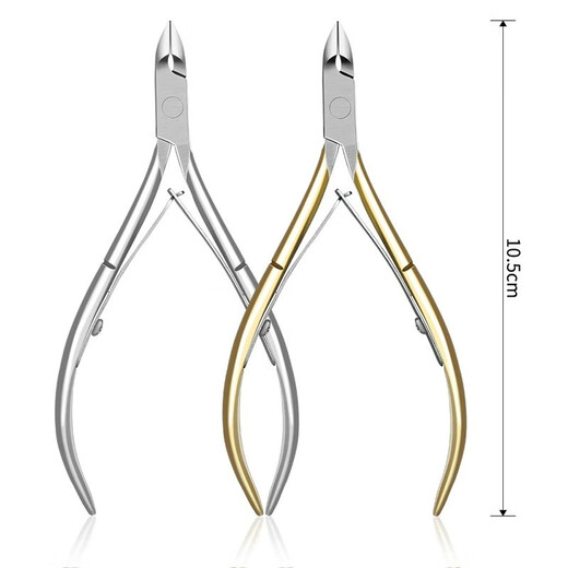 Miss Honey Manicure Dead Skin Scissors Professional Exfoliation of Dead Skin Cuticles and Barbs Advanced Repair Scissors Pliers Stainless Steel Nail Care Tools D-501 Gold Three-piece Set 1 Piece