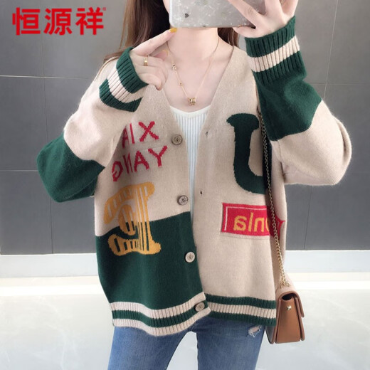 Hengyuanxiang knitted sweater for women autumn new style cardigan ins trendy V-neck loose knitted top for women very fairy lazy style sweater jacket women 2032 beige M