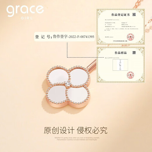 Grace Girl Four-leaf Clover Diamond Necklace Women's Rose Gold Clavicle Chain Fashion Pendant as Valentine's Day Birthday Gift for Girlfriend and Wife White Diamond Four-leaf Clover Necklace-Local Warehouse