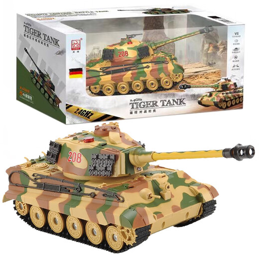 Witten Gran carga remota de control remoto Battle Tiger Tank Toy Vehículo blindado Modelo de juguete Modelo de juguete Regalo Camuflaje Color